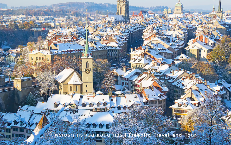 bern-city-covered-with-snow-switzerland-freebirdtour