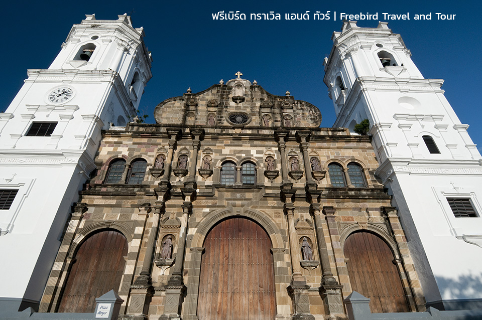 panama-cathedral-sal-felipe-old-quarter-freebirdtravelandtour