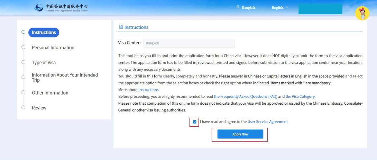 how-to-create-visa-for-china