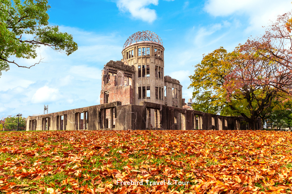 Hiroshima Peace Memorial or Atomic Bomb Dome
