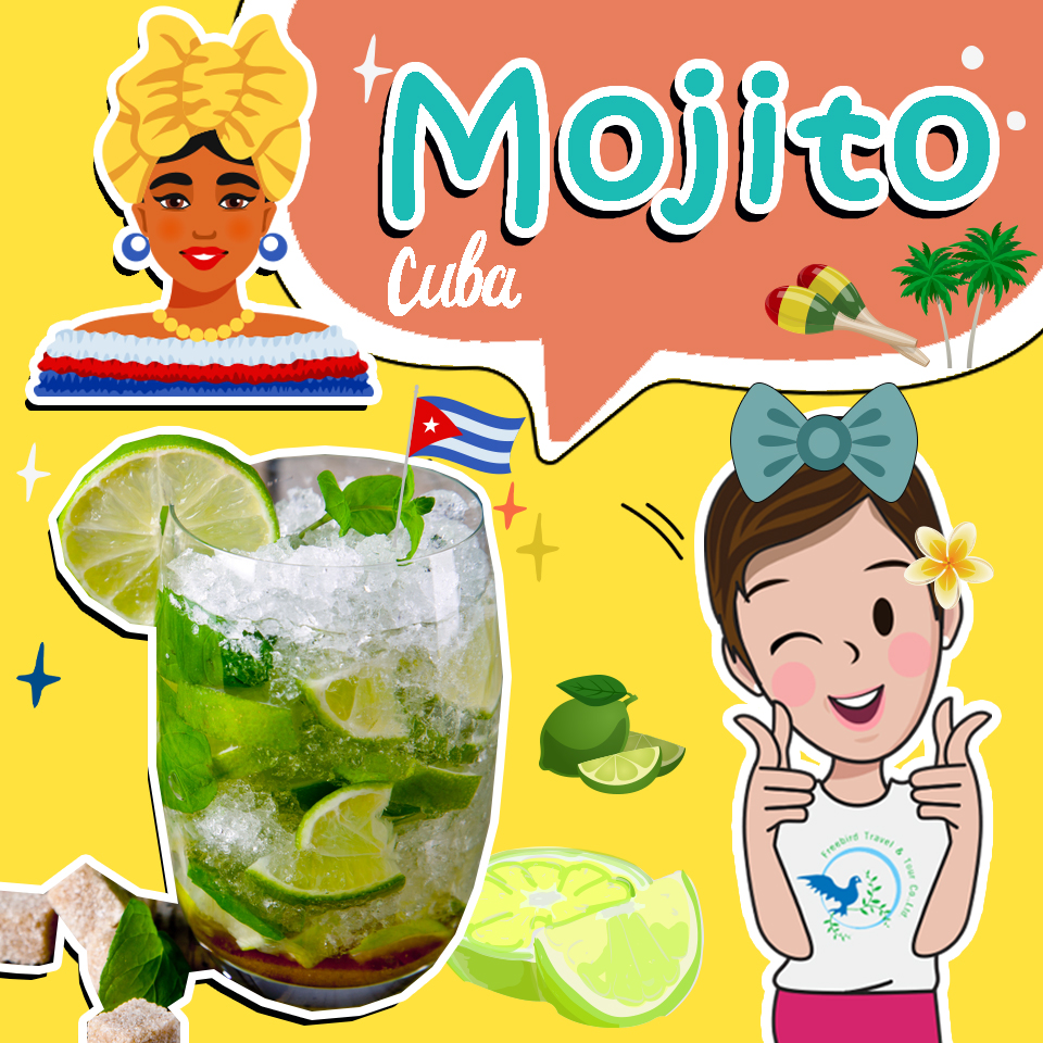 Mojito เครื่องดื่มจากคิวบา