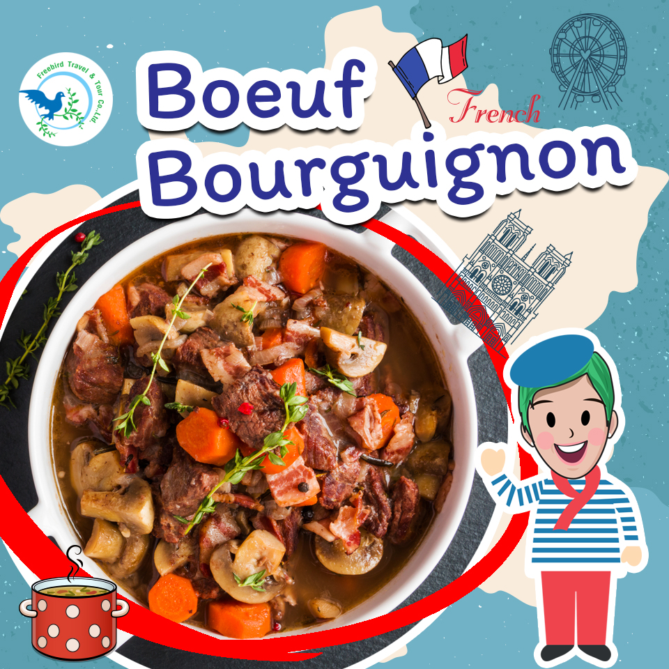 Boeuf bourguignon