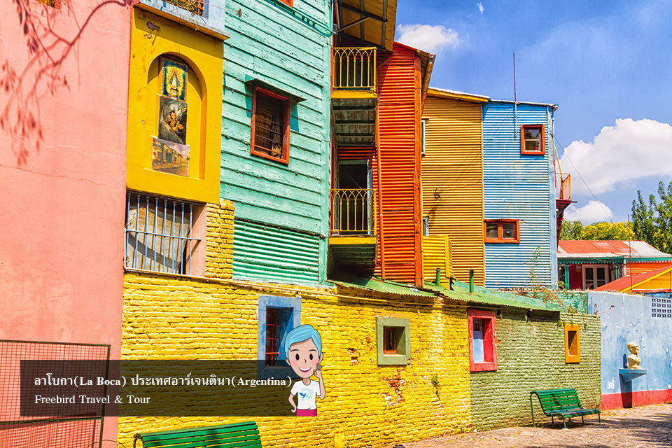 colorful_caminito_street_la_boca _buenos_aires_argentina_freebirdtour