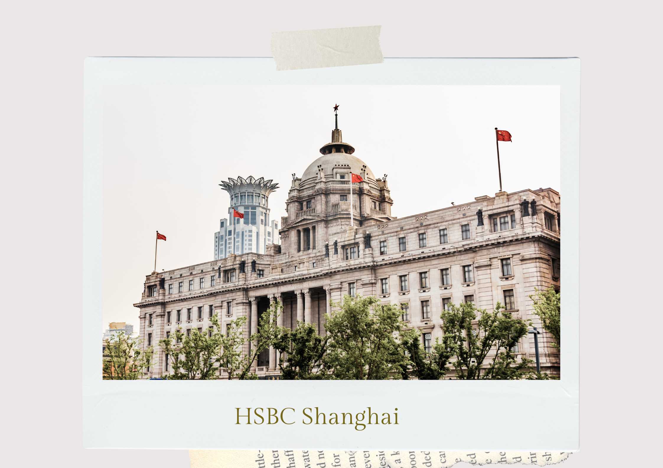 hsbc-the-bund-shanghai-freebirdtour