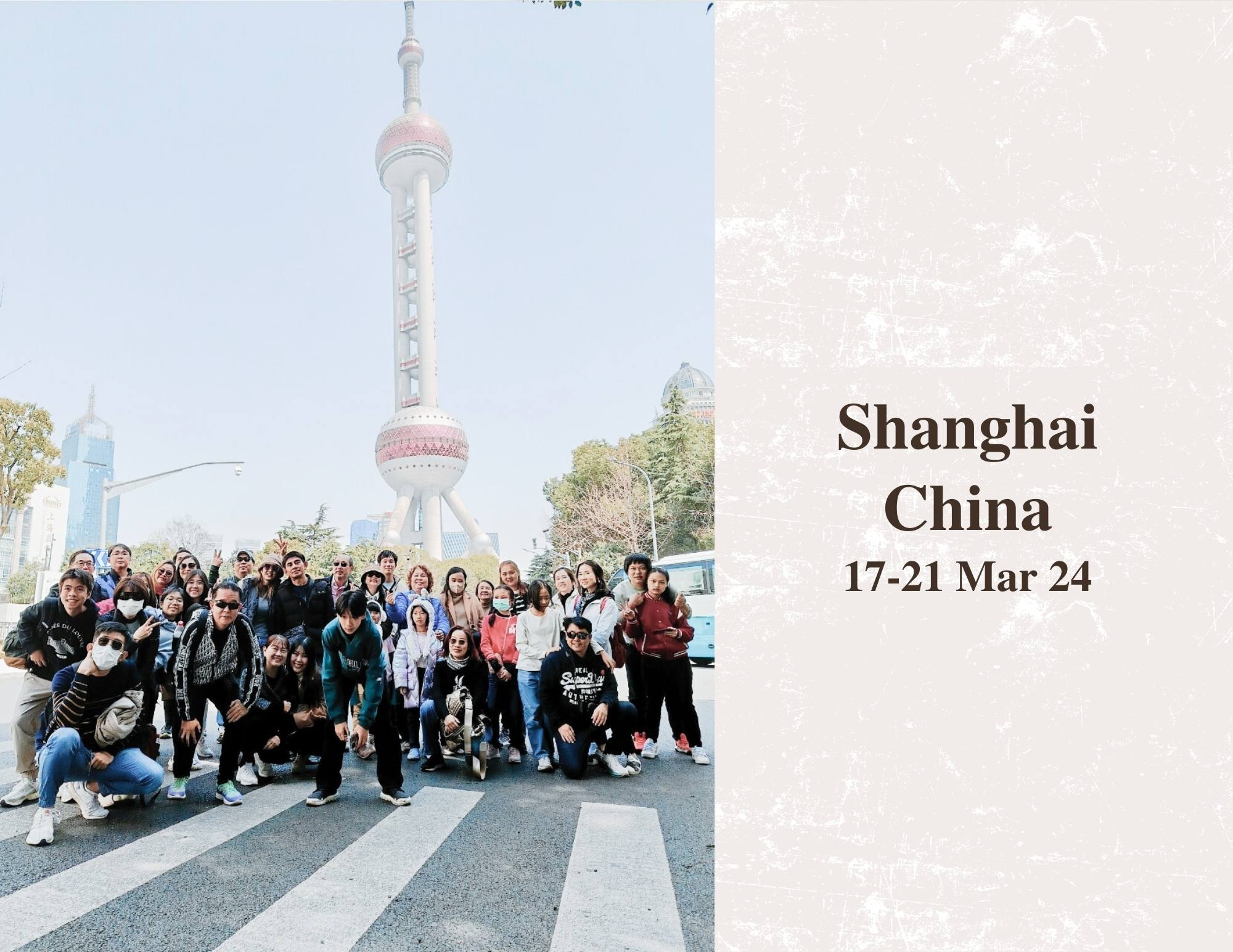 shanghai-disneyland-freebirdtour