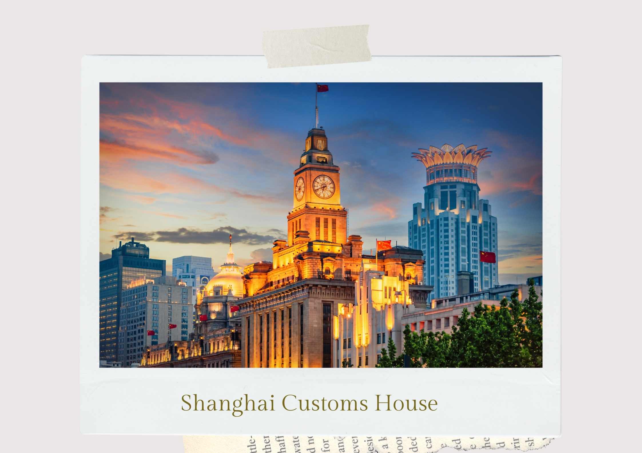 Shanghai Customs House night
