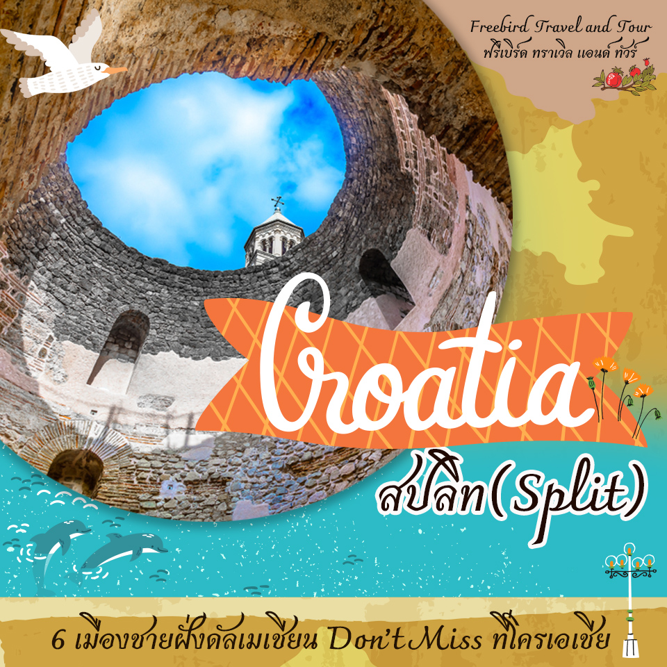 split-croatia-freebirdtravelandtour