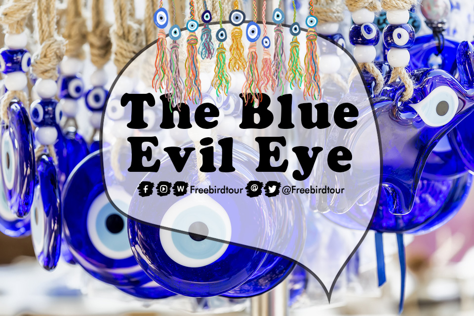 ของฝากจากตุรกี Blue Evil Eye