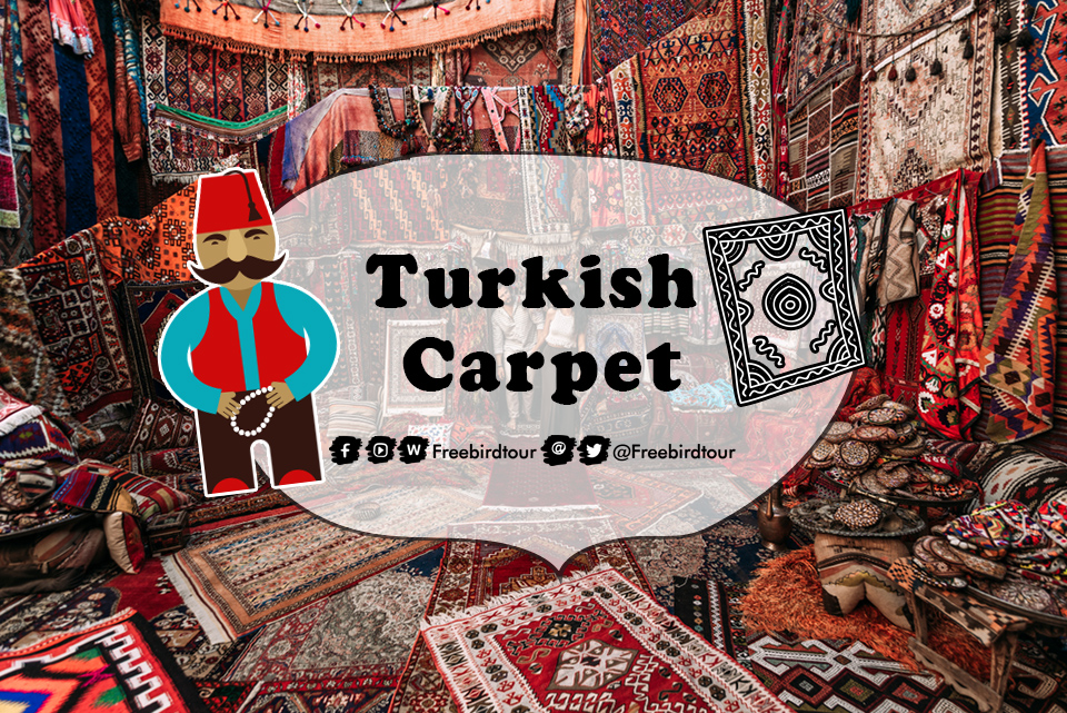 ของฝากจากตุรกี Turkish Carpet