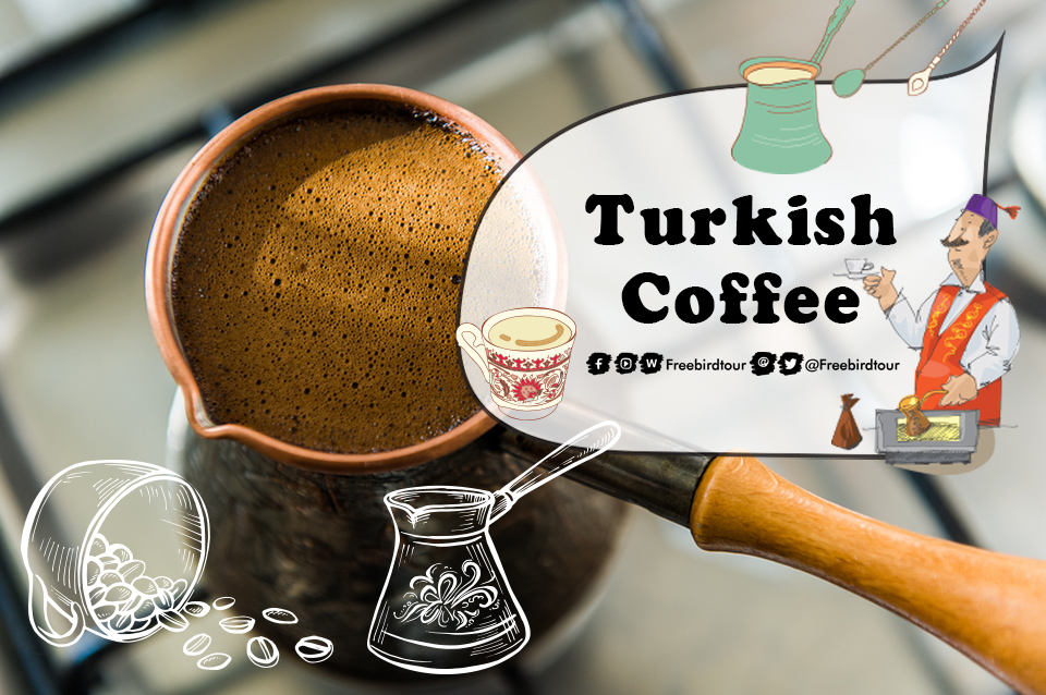 ของฝากจากตุรกี Turkish Coffee