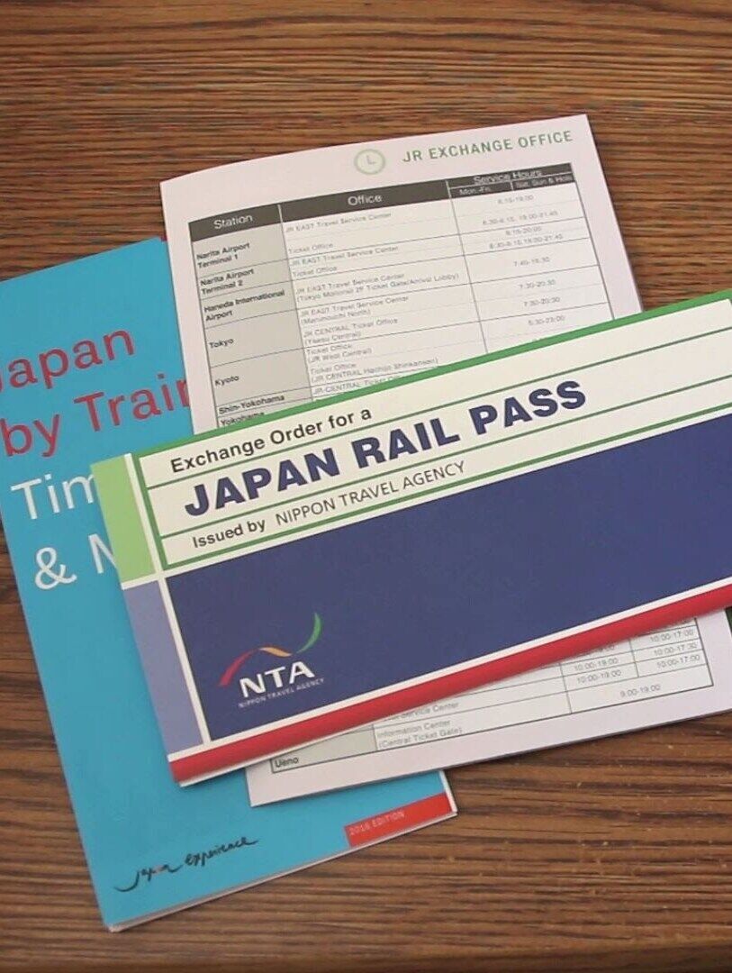 จำหน่ายตั๋วรถไฟญี่ีปุ่น